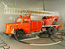 Schuco 000003091 Mercedes-Benz L6600 "Feuerwehr Rastatt" mit Drehleiter