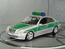 Minichamps 400031592 Mercedes-Benz E-Class, Polizei Niedersachsen, 2004