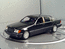 Minichamps 400035400 Mercedes-Benz Mercedes-Benz 600 SEL, W140, 1991