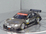 Minichamps 400073706 Mercedes-Benz С-Class, Team AMG, "AMG", #6 Mika Haekkinen, DTM 2007