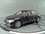 AutoArt B66962227 Mercedes-Benz S-Klasse Facelift, 2009