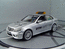 Schuco 450492900 Mercedes-Benz С63 AMG Safety Car, DTM 2008