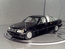 GM-Art (Minichamps) Mercedes-Benz S 500 Landaulet ''Giovanni Paolo II'', 1997